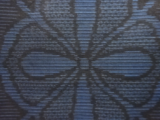 JAPANESE KIMONO / ANTIQUE KIMONO / SILK / DORO OSHIMA TSUMUGI / WOVEN FLORAL CREST & ARABESQUE